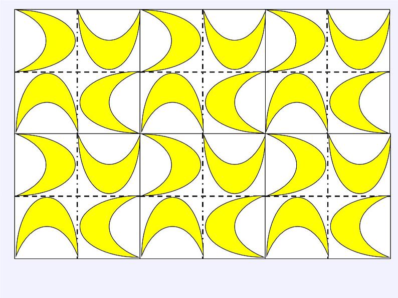 人教版二年级数学下册教学课件-小小设计师第6页