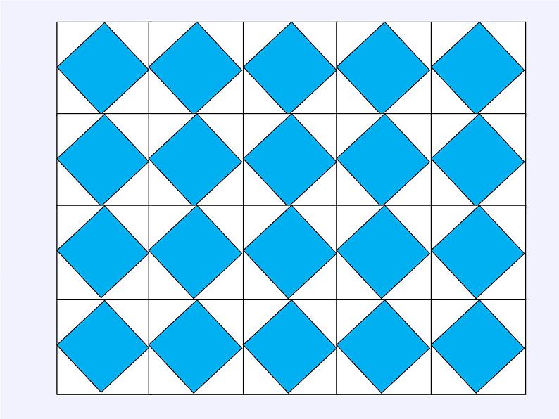 人教版二年级数学下册教学课件-小小设计师第8页