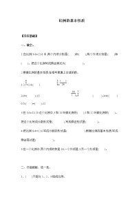 人教版六年级下册4 比例1 比例的意义和基本性质比例的基本性质练习