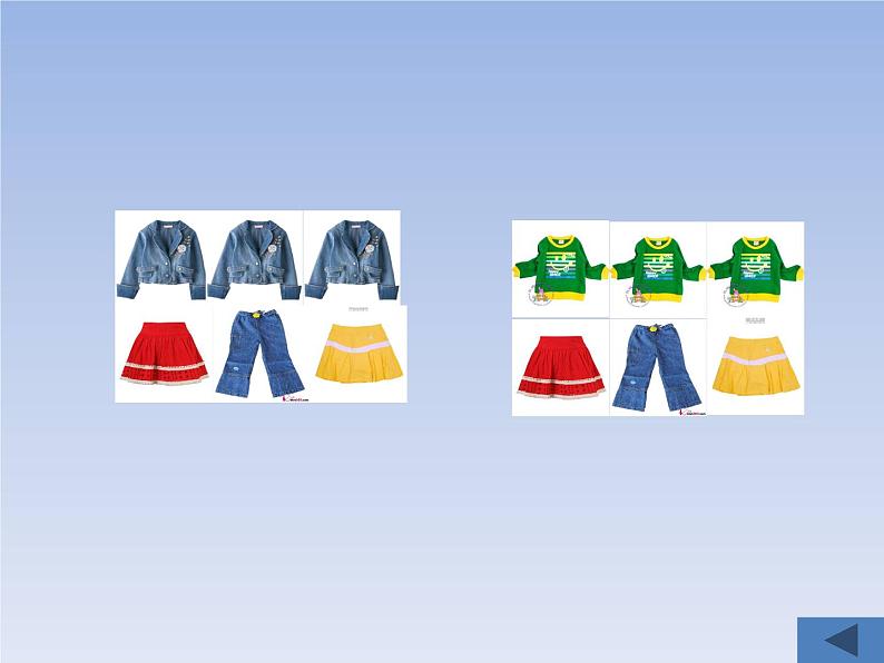 人教版三年级下册数学课堂达标、教案、学案和课堂达标8.2搭配问题课件PPT07