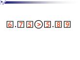 人教版小学数学四年级下册 四.小数的意义和性质 2.2小数的大小比较   课件