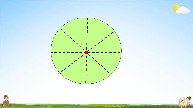 北师大版一年级数学下册《4-2 动手做（一）》教学课件PPT小学优秀课件第8页