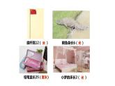 人教版二年级数学上册 1 长度单位-量一量比一比 课件