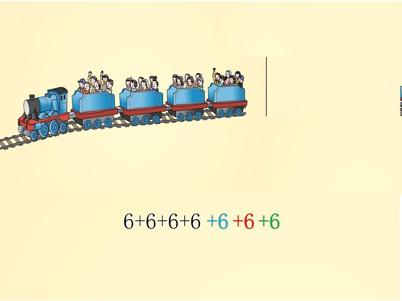 二年级数学上册课件-4.1  乘法的初步认识  - 人教版（共18张PPT）第8页