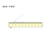 二年级数学下册课件-7 角的初步认识（3）-苏教版