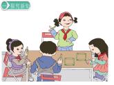 二年级下册数学课件-2.2 有余数的除法｜冀教版 13张