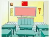 二年級(jí)下冊數(shù)學(xué)課件-5.2 正方形的特征｜冀教版 （30張PPT)