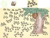 二年级下册数学课件-3.11000以内数的认识｜冀教版   30张