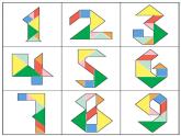 小学数学 苏教课标版 二年级上册  有趣的七巧板 课件