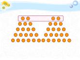 小学数学 北京课标版 五年级上册 梯形 圆木有几根 课件