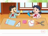 7.1角的初步认识 课件