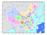 3确定位置   课件