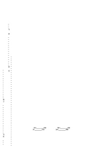 2018-2019年金华市新世纪学校一年级下册数学期末测试含答案