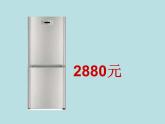 二年级下册数学课件-7.2  万以内数的读写及大小比较 ▏沪教版