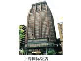 二年级下册数学课件-7.2  万以内数的读写及大小比较 ▏沪教版  (1)