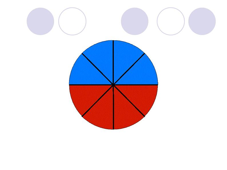 六年级上册数学课件-5.3 圆的面积 北京版（共66张PPT）第8页