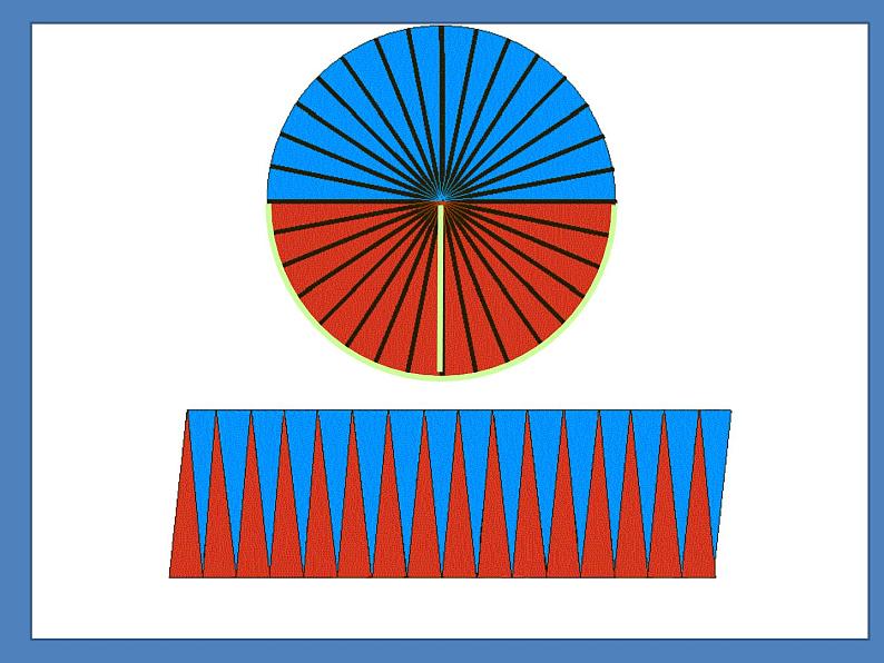 苏教版六下数学 2.3圆柱的表面积练习 课件第7页