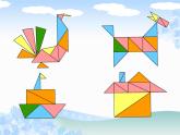 7.4三角形的分类 课件