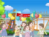 2021-2022学年一年级下学期数学3.分类与整理（课件）