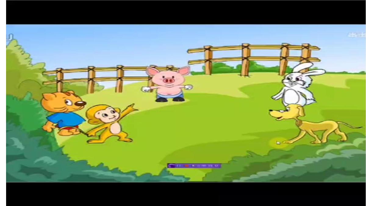 2021-2022学年一年级下学期数学认识人民币（课件）第2页