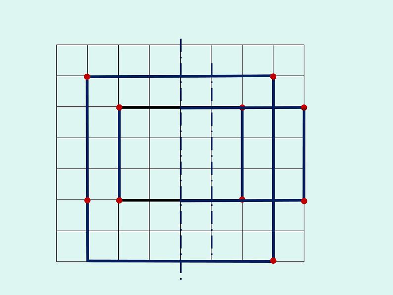 小学数学 青岛课标版 五年级上册 一（认识轴对称图形）课件04