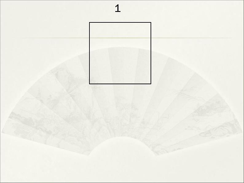 青岛版四下数学  5.1小数的意义 课件04