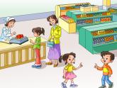 二年级下册数学课件-5.2  克、千克的认识与计算  ▏沪教版 37页