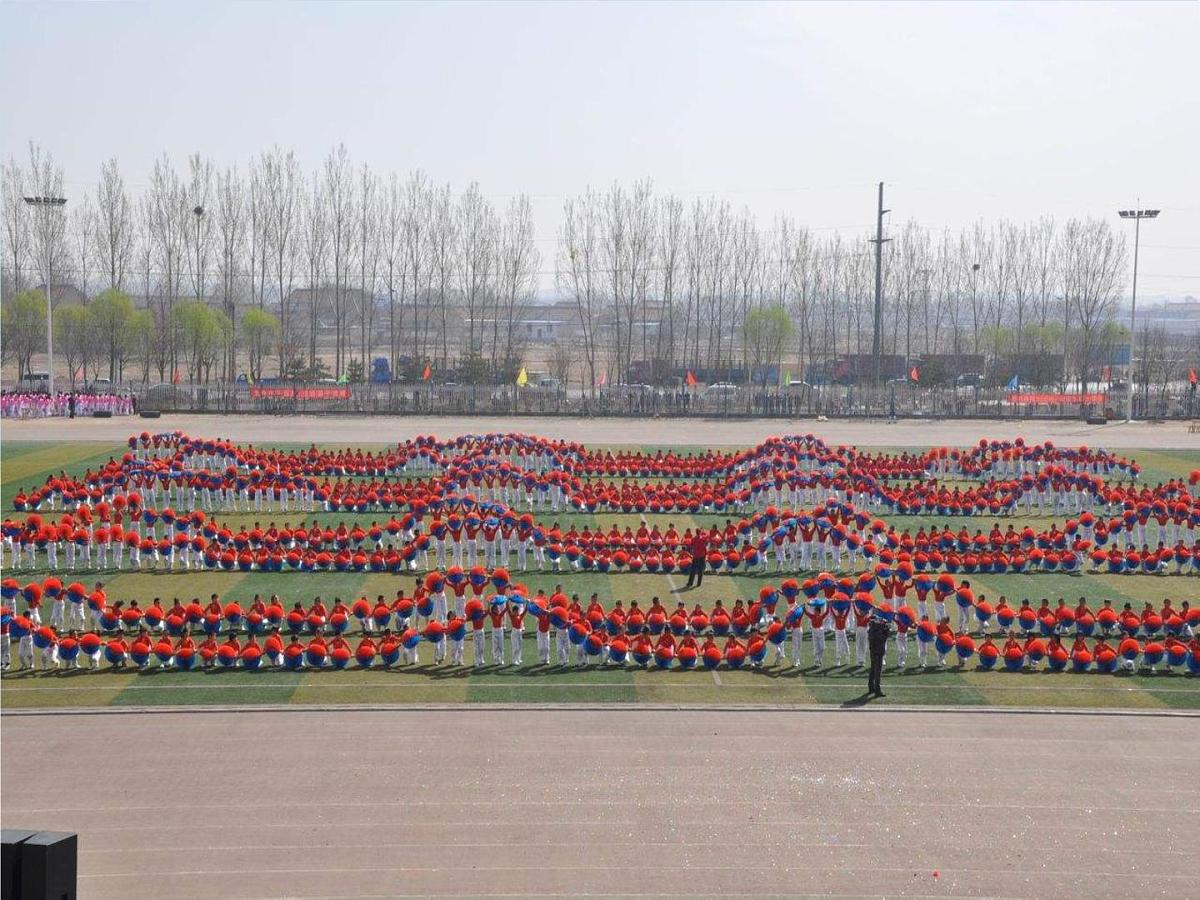 小学数学青岛版五四制四年级下册 3.3质数与合数 课件第2页