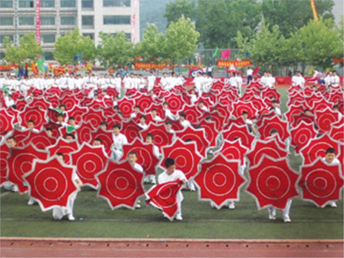 小学数学青岛版五四制四年级下册 3.3质数与合数 课件第4页