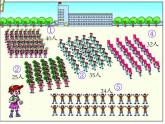 小学数学青岛版五四制四年级下册 3.3质数与合数 课件