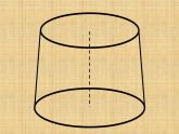 六年级下册数学课件 1.2 圆柱的体积 北京版55页