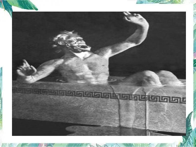 人教版小学数学五年级下册 求不规则物体的体积 优质课件第2页