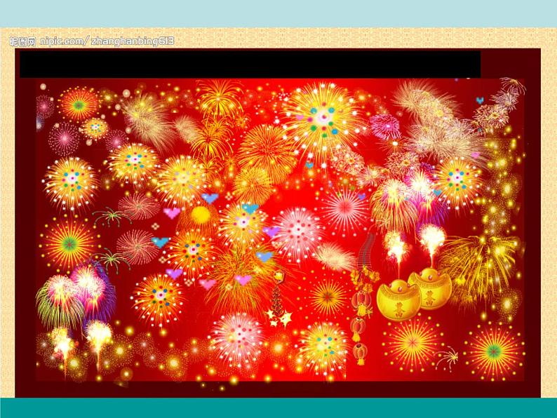 二年级下册数学课件-4.4  三位数减法  ▏沪教版   (4)04