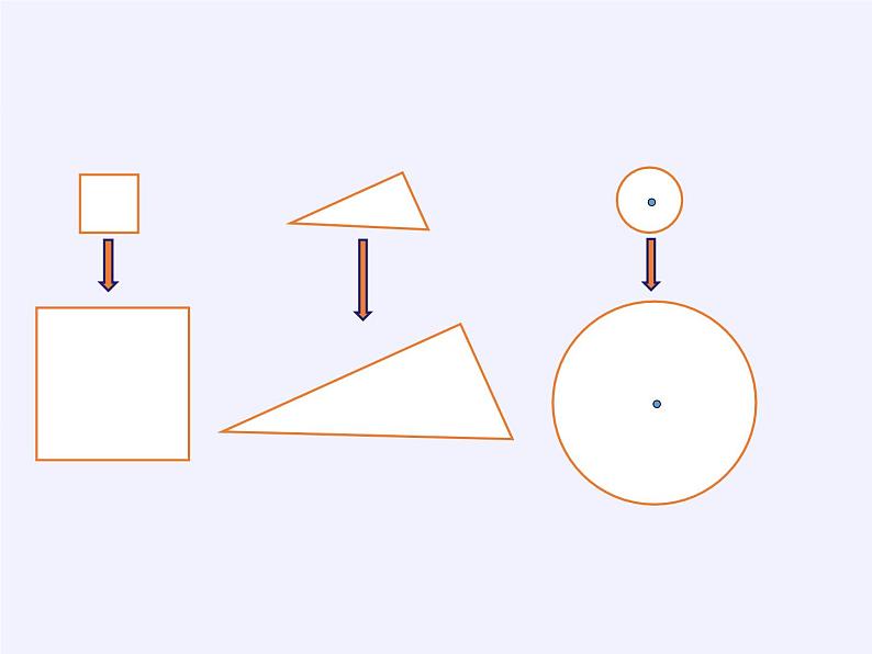 六年级数学下册课件-4 比例（1）-苏教版（19张PPT）第7页