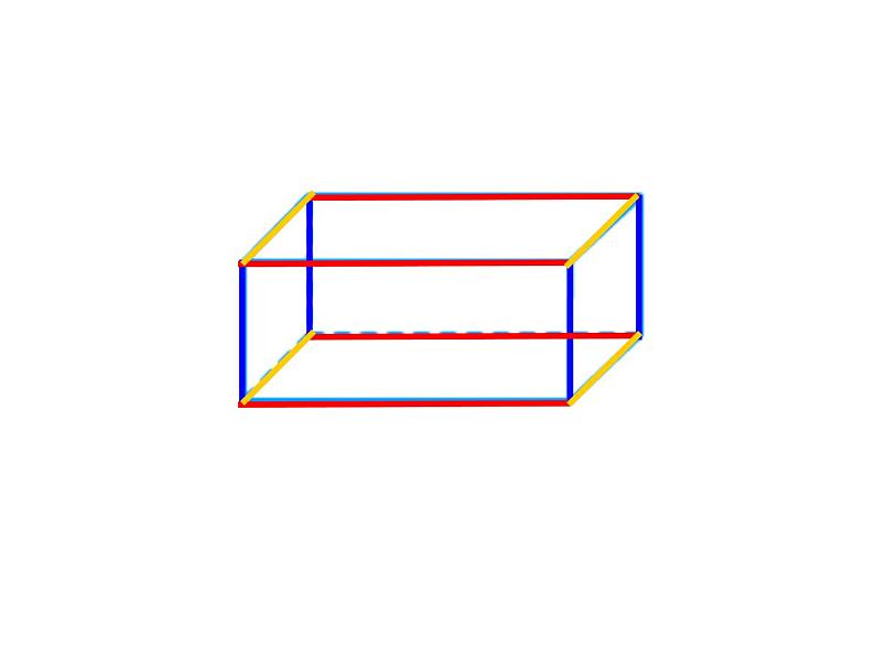 冀教版小学数学五下 3.2长方体和正方体的平面展开图 课件第4页