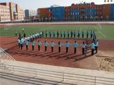 小学数学青岛版五四制四年级下册 2.5公顷和平方千米的认识 课件