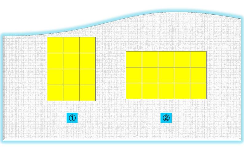 三年级数学下册课件-5.1面积和面积单位13-人教版第3页