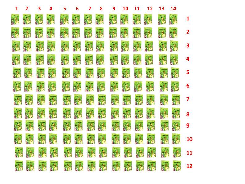 三年级下册数学课件-2  两位数乘两位数的笔算乘法-冀教版第4页