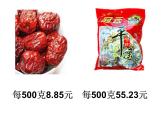 7.1小数初步认识  课件