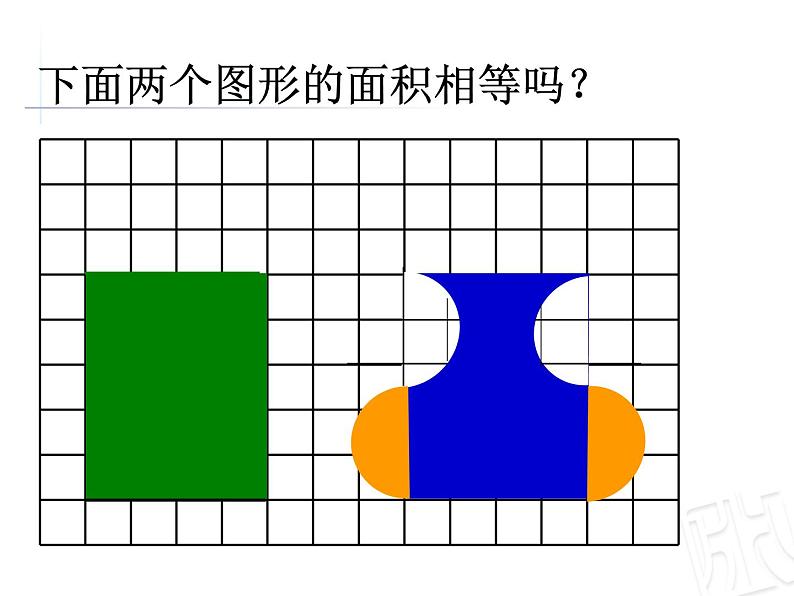 四年级下册数学课件－总复习对称 平移与旋转   ｜青岛版（五年制）第6页