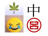 三年級下冊數(shù)學(xué)課件-4.2  軸對稱圖形 ︳西師大版   （共33張PPT）