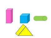 2.1认识长方形、正方形、三角形和圆  课件