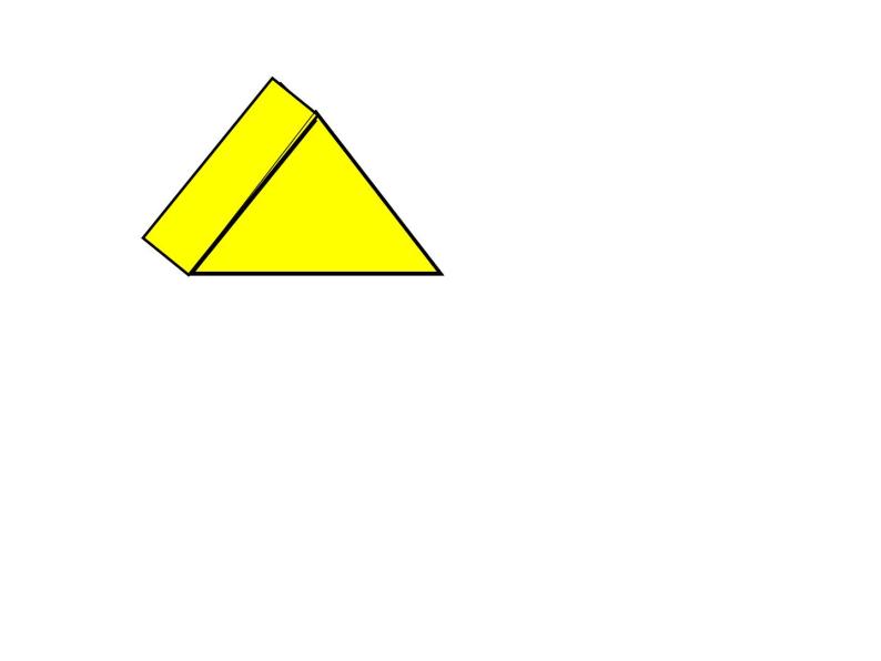 2.1认识长方形、正方形、三角形和圆  课件06