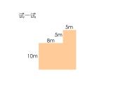 三年级下册数学课件-1.5 组合图形的面积  ▏沪教版  (2)