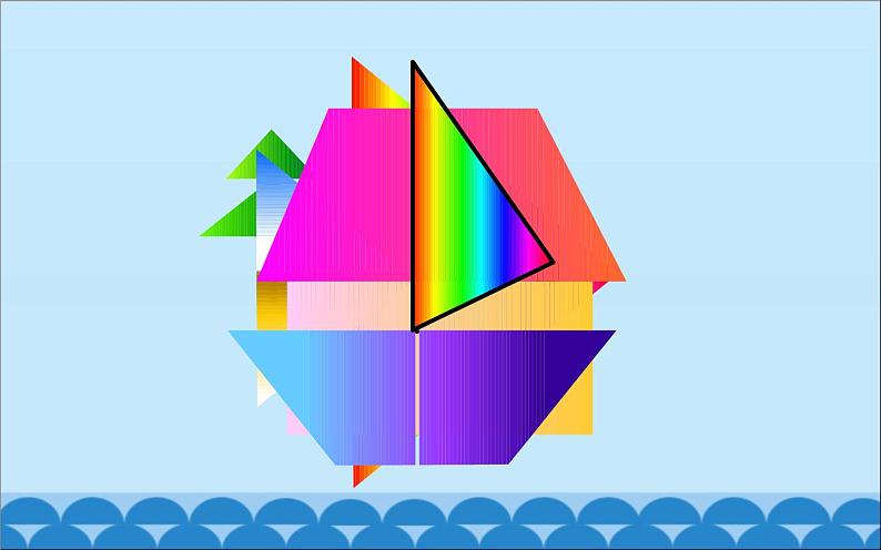 四年级下册数学课件-4.3.1 多边形的认识 组合图形｜冀教版 （共14张PPT）第6页