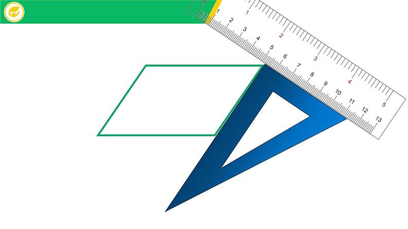 小学数学 北京版 五年级上册 平行四边形的认识部优课件05