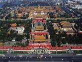 小学数学 北师大版 四年级上册 练习一（认识更大的数）部优课件