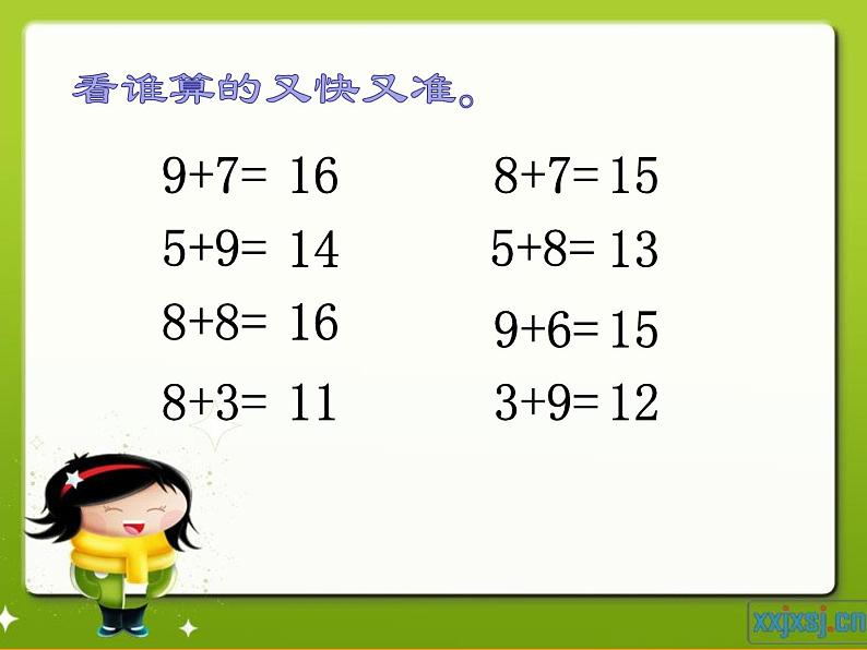 小学数学 北师大版 一年级上册《加与减——有几只小鸟》部优课件03