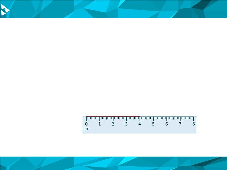 小学数学 沪教版 三年级上册 长方形与正方形的面积部优课件第3页