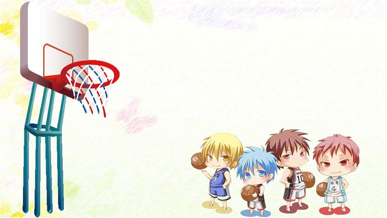 小学数学 沪教版 五年级上册 平均数部优课件第5页